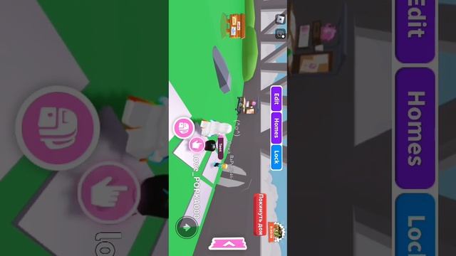 ОБНВА адопта! через 80 минут!! ??? смотреть онлайн