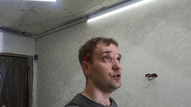 Как быстро сделать натяжной потолок с световыми линиями и скрытым карнизом