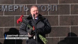 В Приморье почтили память героев блокадного Ленинграда.