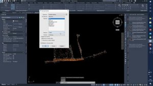 Autodesk Civil3D.Генплан "с нуля"серия02. Созд ЦМР, Орг. совместной работы Быстрые ссылки на данные