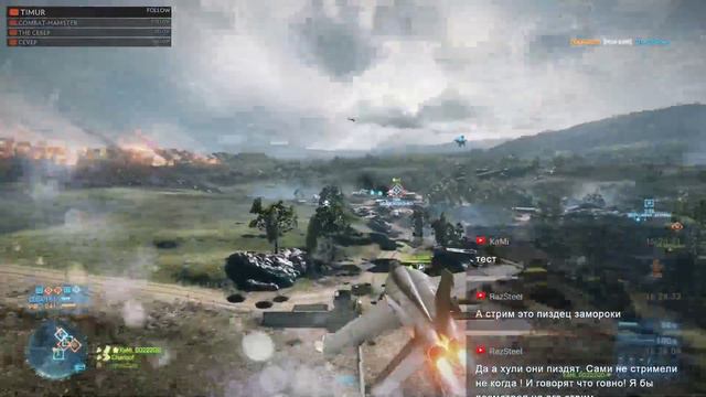 Battlefild 3 - стрим. будем нагибать. общение со зрителями