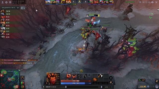 ОТЕЦ ДОТЫ ОТГАДЫВАЕТ РЕЙТИНГ (Ft.@greyshark_official ) смотреть онлайн