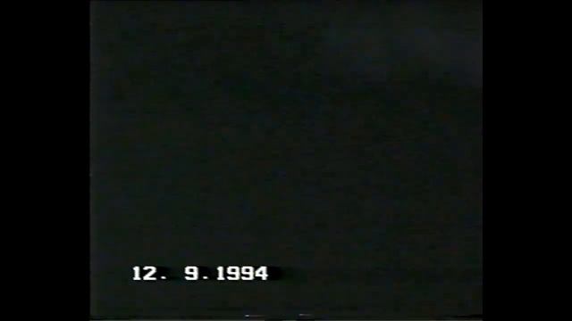 Магнитогорский комсомолец 1994