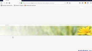 Компонента 1С:Печать штрихкодов не установлена на данном комьютере! Как исправить.