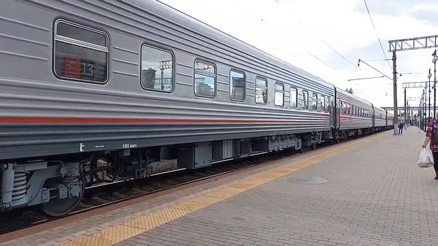 Электровоз ЧС7-275 с летним скорым поездом №232 сообщением Ейск - Москва смотреть онлайн