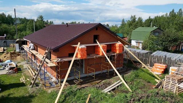 Строительство