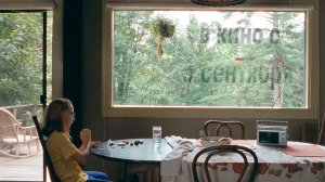 ≪Планета Джанет≫ - в кино с 5 сентября 2024 г. (дублированный трейлер)