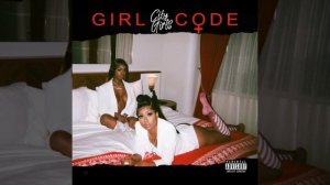 City Girls Twerk 8D AUDIO