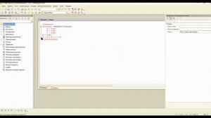 Сборник задач Низамутдинова. Задача 1.