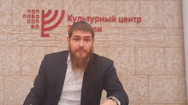 Традиции за 5 минут: Шавуот. Р. Михоэль Манохин