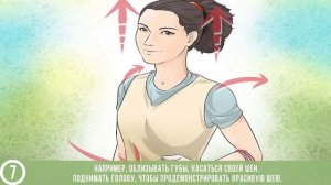 КАК УЗНАТЬ, НРАВИТЕСЬ ЛИ ВЫ ДЕВУШКЕ?