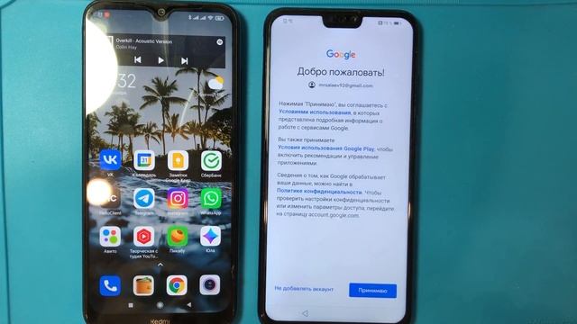 Подробнейшая инструкция по переносу данных на андроид: фото, контакты, приложения, чаты whatsapp смотреть онлайн