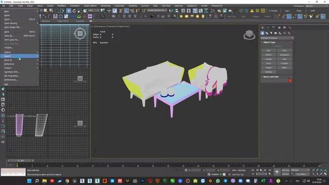 3ds max. Как удалить xRef из сцены смотреть онлайн