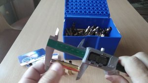 Гильзы Lapua .308win