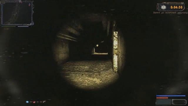 Болотный доктор (Альтернатива 1.3.2) #14