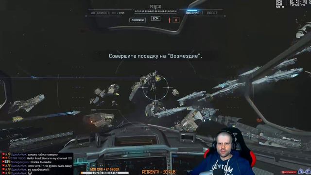 Call of Duty: Infinite Warfare Первый взгляд , Кампания , Прохождение , Стрим смотреть онлайн