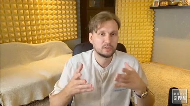 Вспоминаем прошлые жизни. Практики уединения.