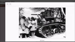 Третья часть «ЛендЛиз»