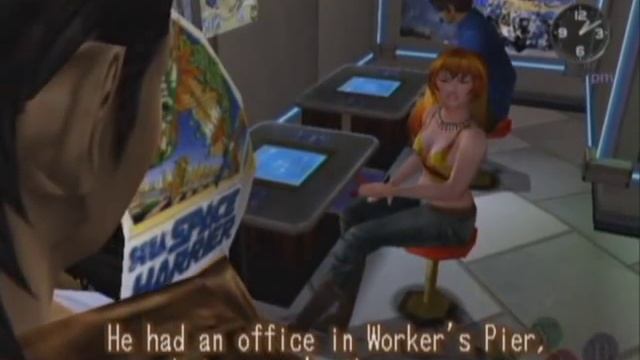 Shenmue II: Joy at Pine Game Arcade смотреть онлайн