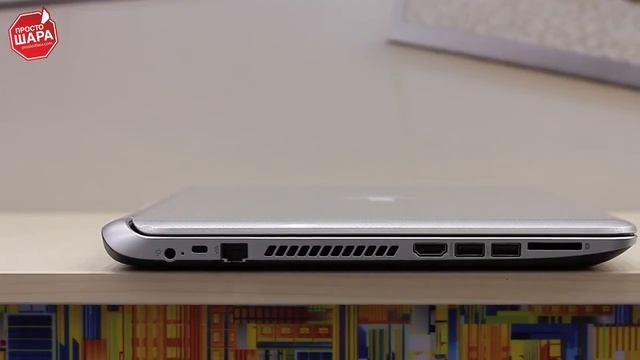 Видео обзор ноутбука HP Pavilion 15-n032er смотреть онлайн