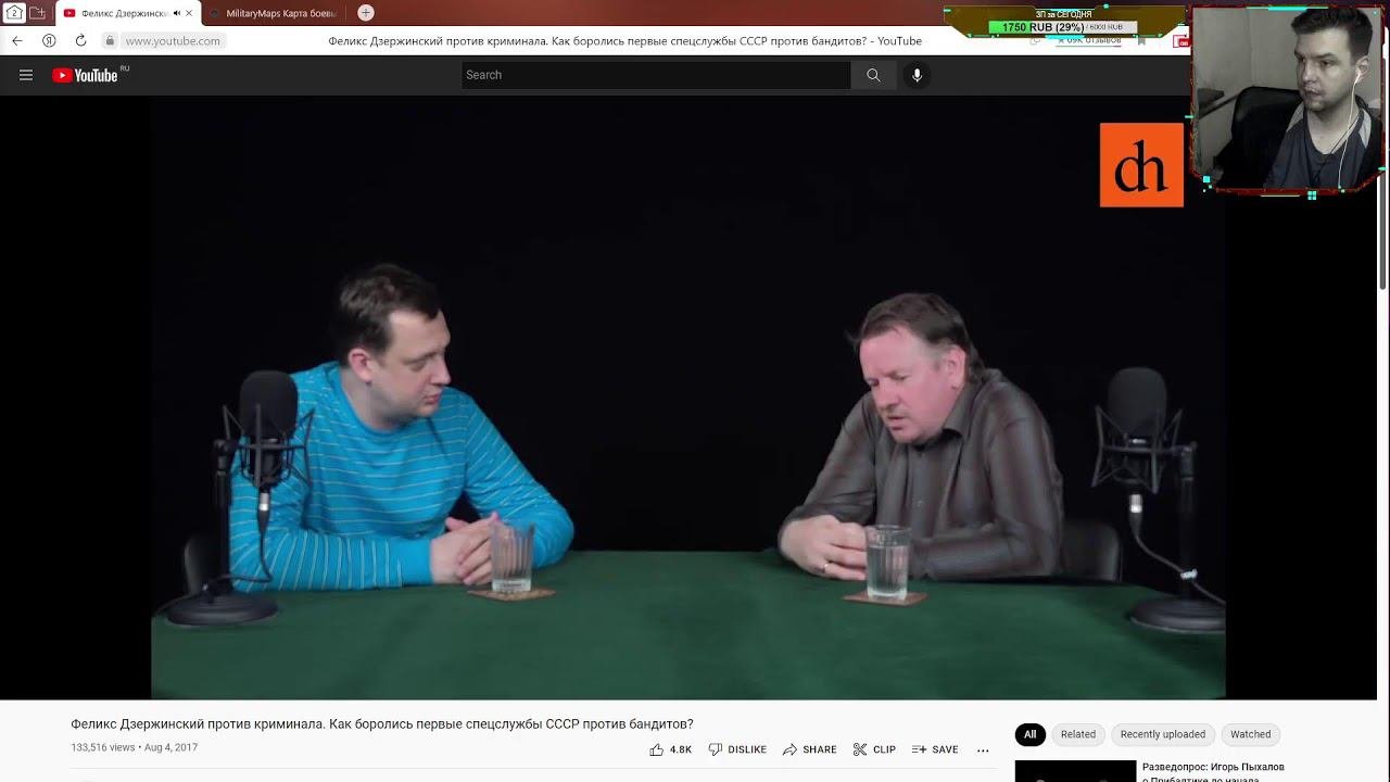 Кочелософ (19.06.22)