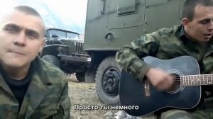 Девочка не надо слезы лить напрасно  Песня из Чечни