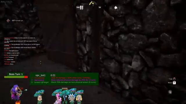 Разговоры у костра в Medieval Dynasty. Интерактив для зрителей в чате. смотреть онлайн