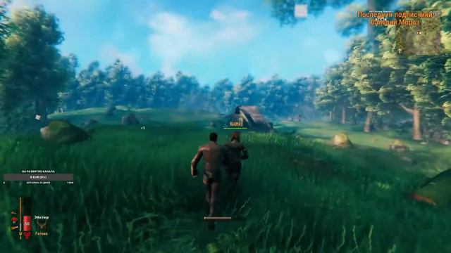 Valheim Фарм Данжей, Стройка, Старт, Обзор