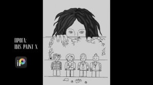 РИСУЮ НА ТЕЛЕФОНЕ САМОДЕЛЬНЫМ СТИЛУСОМ