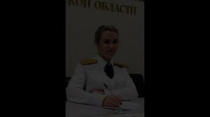 Психологическая служба УФСИН России по Новгородской области