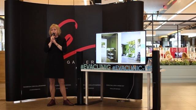 Первый день Галереи семейного здоровья от EVA CLINIC и ТРЦ Galleria Minsk
