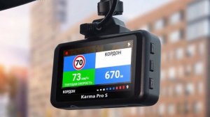 Отзыв на комбо Видеорегистратор Fujida Karma Pro S WiFi спустя 3 года