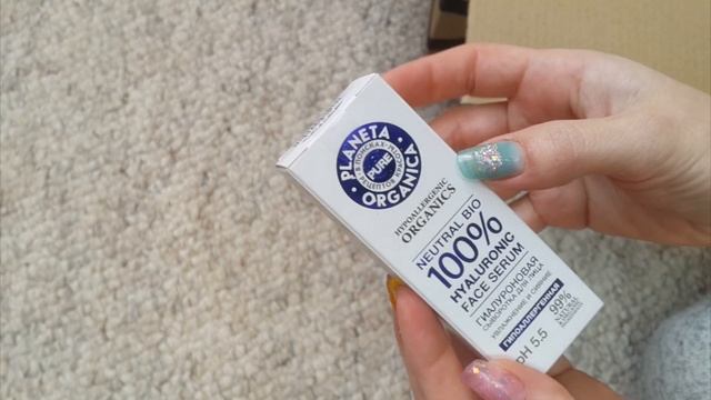 Большая распаковка посылок с OZON. Косметика, химия и др смотреть онлайн