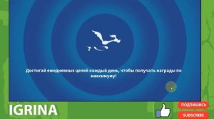 КОЛЕСО ХЬЮГО - LOONEY TUNES WORLD OF MAYHEM СУПЕР ДЖЕКПОТ