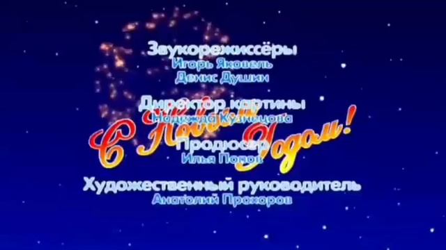 Без никого Как здорово сочинять стихи Как стать другом смотреть онлайн