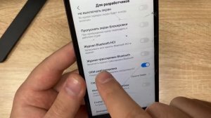 Как разблокировать Redmi 4a|Обход Frp аккаунта Redmi 4a