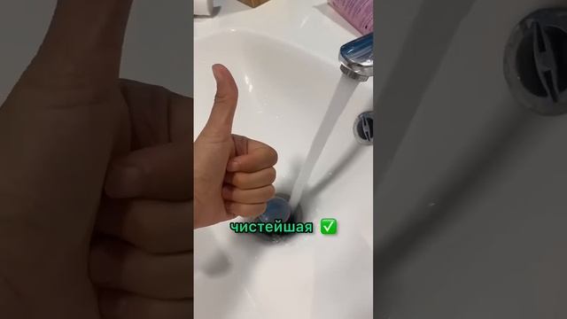 Во Франции этого не купишь в магазинах!