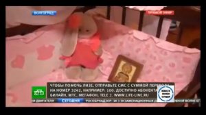 В Китае затонул теплоход с сотнями пассажиров на борту новости сегодня 02.06.2015 работают водолазы