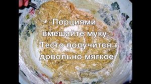 Медовый торт классический. Рецепт.