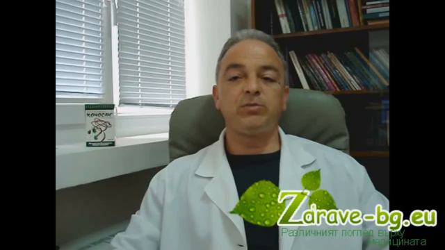 Глисти 1/2 част - заразяване, симптоми и лечение смотреть онлайн