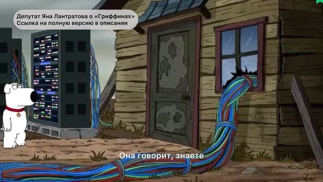 Полная версия: https://youtu.be/sLZAtsq5ZWg?si=3kg03QLCOZBh-X8Q