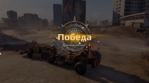 ЦИКЛОН - ЛУЧШАЯ АВТОПУШКА (ПУЛЕМЕТ) [Игра CROSSOUT Обзор/гайд оружия]