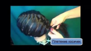 Плетение косичек Классическая французская коса