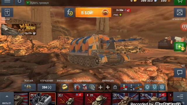 Танки блиц развитие Английских танки #1 смотреть онлайн