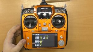 Radiolink AT10 / Системные настройки / ALNADO