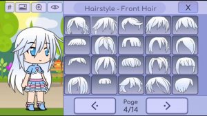 Брайн и Тигра//фем броена и хуманизация Тигры//Gacha life