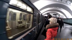 Станция метро Зябликово. Москва.