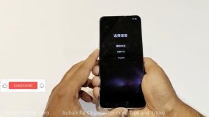 Forgot Password - How to Unlock OnePlus 10T, 10 Pro, Nord 2T etc