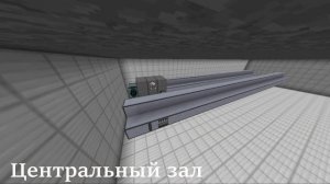 ЧАЭС в Майнкрафте. Машинный зал