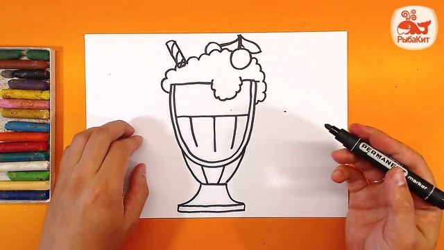 Простые рисунки ЛЕТОМ для детей / Как нарисовать МОЛОЧНЫЙ КОКТЕЙЛЬ смотреть онлайн